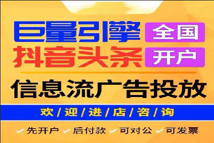SEM代理案例：从零到一，见证品牌崛起
